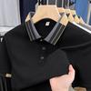 Kurzarm-Poloshirt Herren High Sense Casual Trend Herren Dünnes Kontrastfarbenes Rippkragen Halbarm-T-Shirt