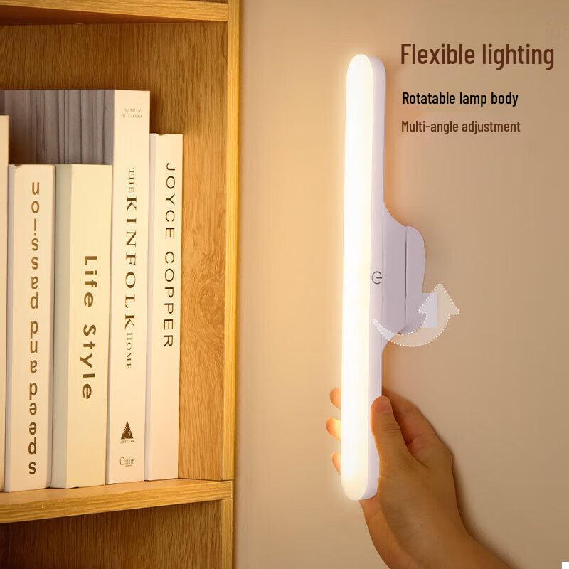 Mibodi Magnetic LED Desk Lamp