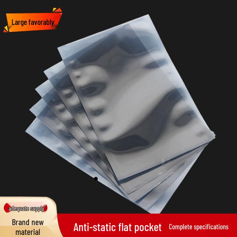 Anti-static Flat Pocket Bag for Hard Drive/Motherboard Shielding and Storage 6x8cm