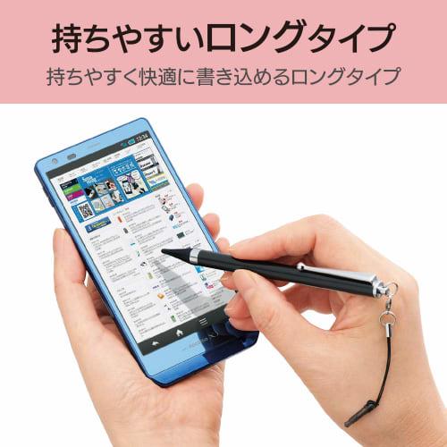 ELECOM Touch Pen Long Type Extra Fine Model Only for Compatible Models Black P-TPLFBK