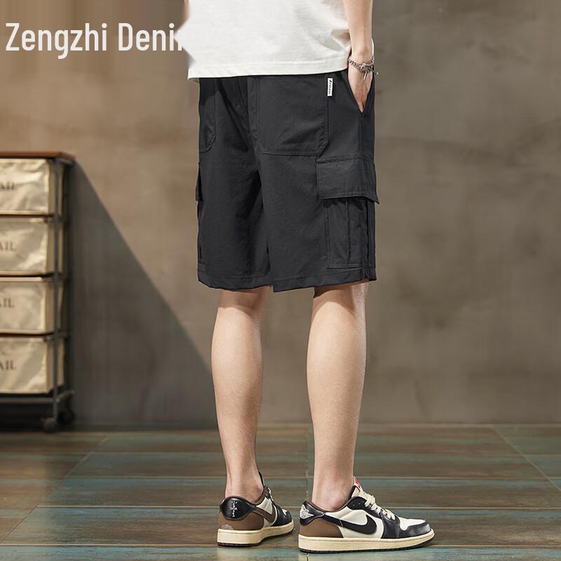 Zengzhi Men's Ice Silk Straight-Leg Casual Shorts