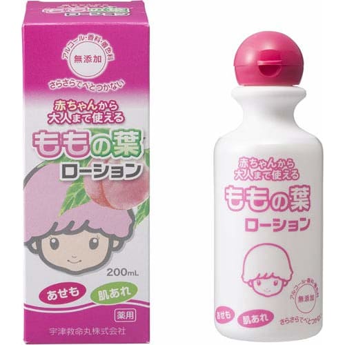 [ ] Utsu Peach Leaf Lotion 200ml [Set of 3]