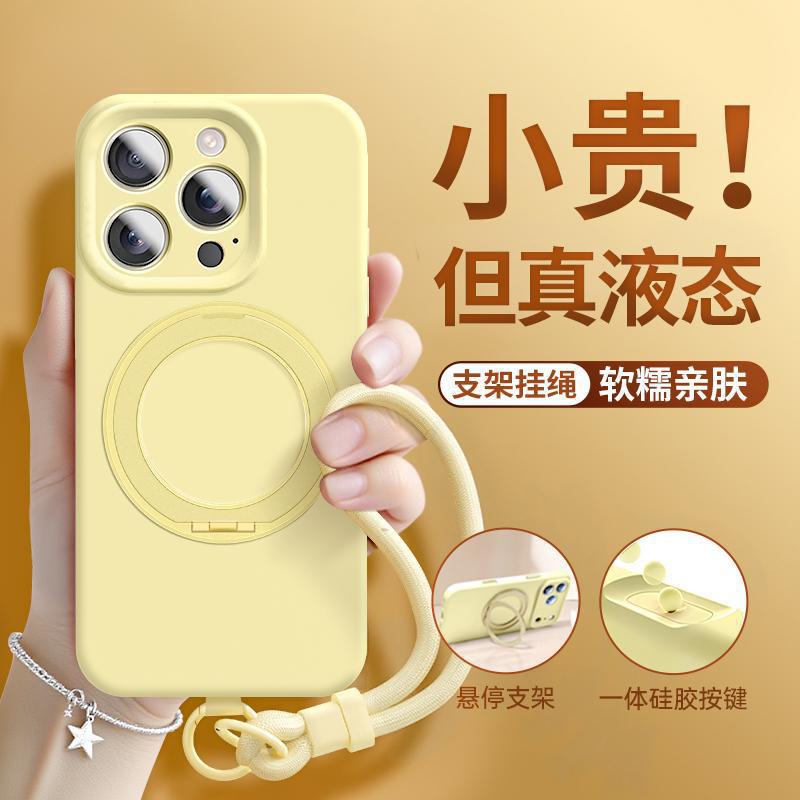 Applicable to Apple 17 mobile phone case new iphone16promax liquid silicone 15 anti-drop 14 bracket 13/12p