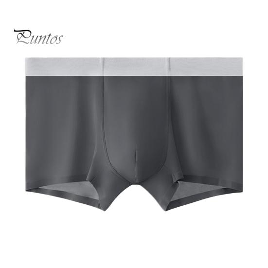 

Мужские трусы-боксеры, эластичные, средней талии, дышащие, удобные, шорты, бесшовные, тонкие трусики из ледяного шелка XXXXL серый