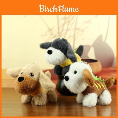 French Bread Dog Plush Keychain With Pp Cotton Filling Cute Bag Charm For All Ages