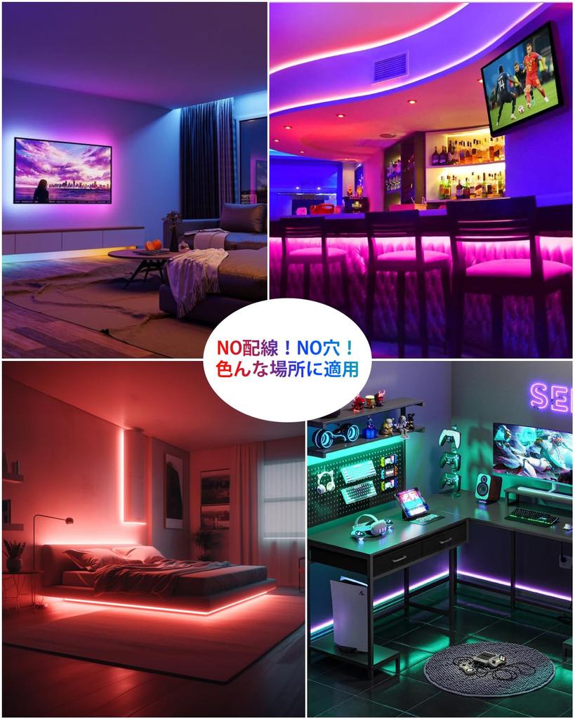 Cshare Wasserdichte USB-betriebene LED-Streifenleuchte, Hohe Helligkeit, Dimmbar, Farbe einstellbar, 30 LEDs/m, 3m, 16 RGB-Farben, SMD 5050, Kürzbar