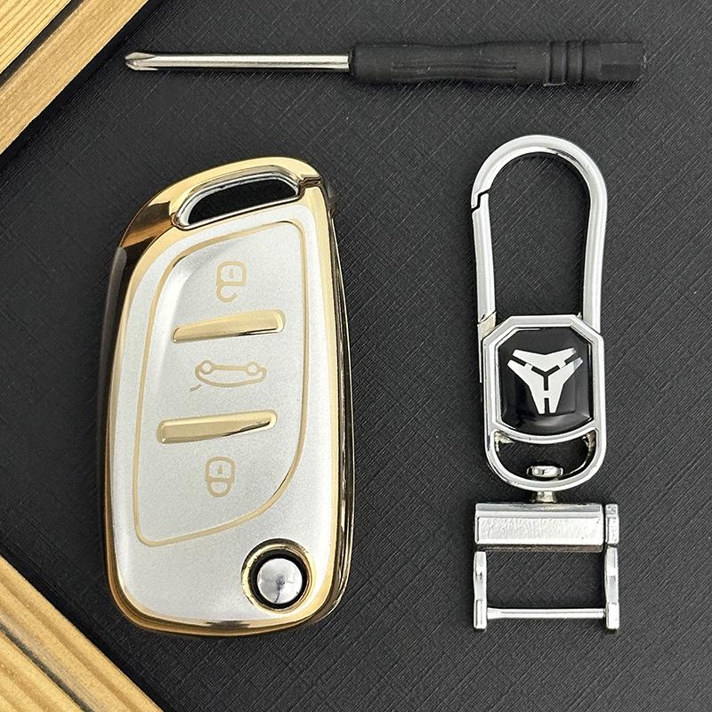 Peugeot Key Cover for Models: 308, 301, 408, 308s, 3008, 2008, 508