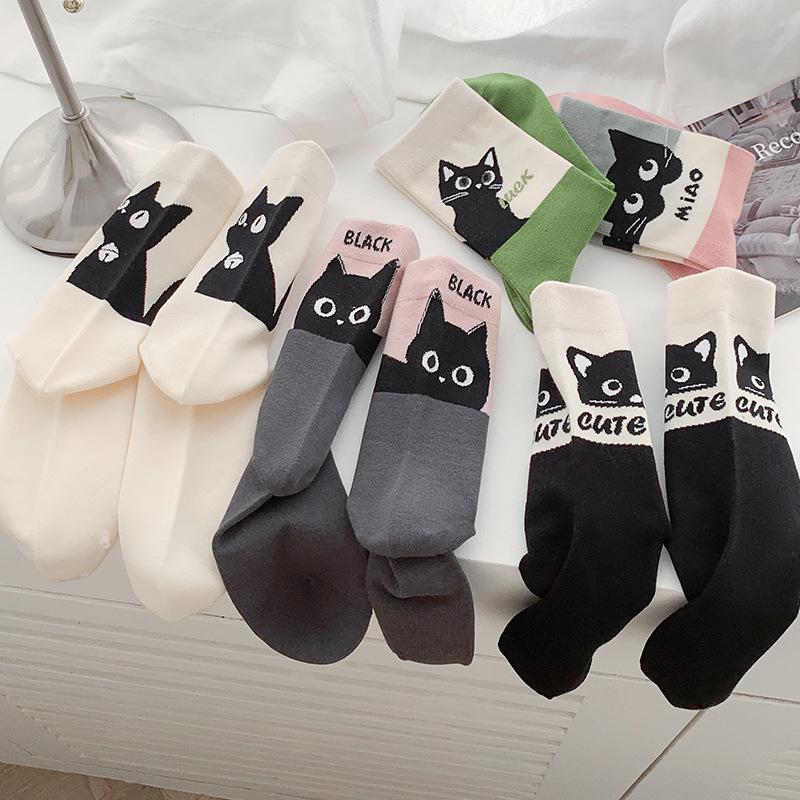 Cartoon Kitten Mid-Calf Socks: Women's Cute Cotton Colorblock Slouch Socks