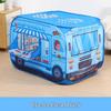 Kids' Indoor Car Tent Playhouse - Foldable Baby Pool & Play Space