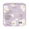 DeYou Down Jacket Cleaning Wipes & Sleep Pants Bundle