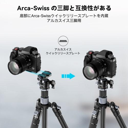 SmallRig X-T5 L-shaped grip (black) FUJIFILM compatible 4260