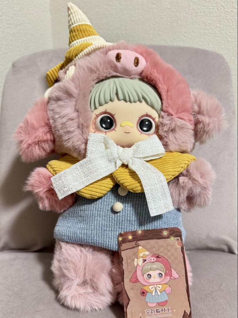 

[USED] Official Maymei 400% Amusement Park Paradise Ruins Pig