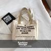 40000KM Retro Style Canvas Bag, Artistic Style, Shoulder Bag, Versatile Commuter Tote Bag