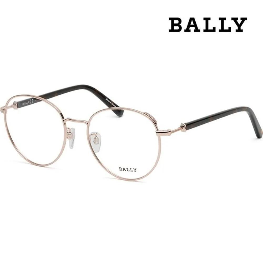 Bally Eyeglass Frames BY5046H 028 Round Glasses Men Women Gold Frames
