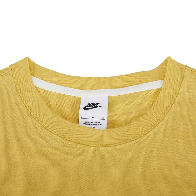Nike Logo Sport Breathable Round Neck Short Sleeve T-Shirt Men Tops Yellow DD7019-700