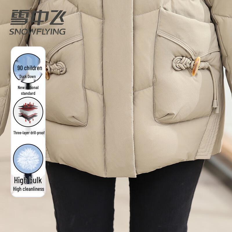 XueZhongFei Women's 90% Down Mid-Length Winter Puffer Jacket