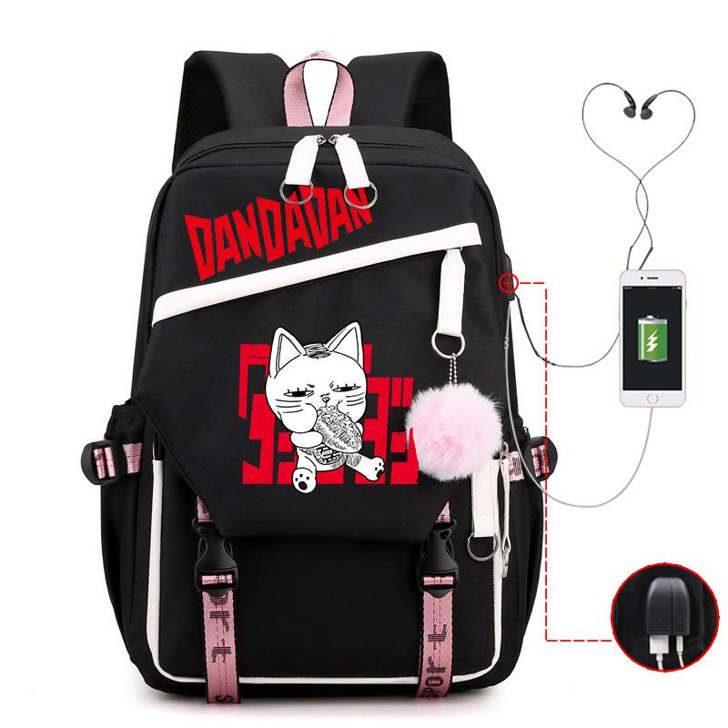 Neuer Dandadan Peripherie Schultasche Mode College Wind Große Kapazität Freizeit Student USB Rucksack