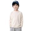 Muno Boys' Korean Style Versatile Half-High Neck Warm Top for Autumn/Winter