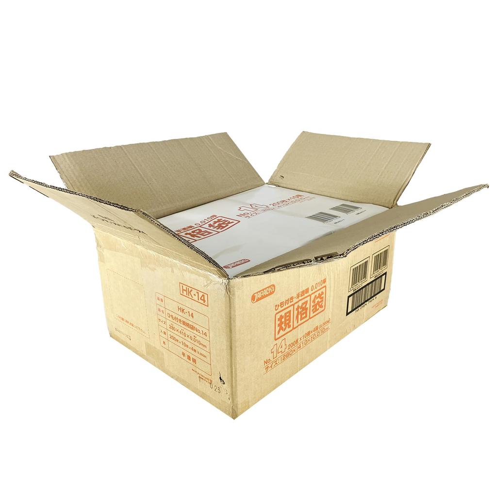 Standardní taška Japax HD se šňůrkou, tloušťka 14, 200 listů x 10 knih x 4 krabice, HK14, plastová taška k zavěšení, ne. (poloprůhledný)