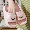 Cute Bear Slippers Non-slip Thickened Bottom Indoor Home Deodorant Household Cartoon Cool Slippers