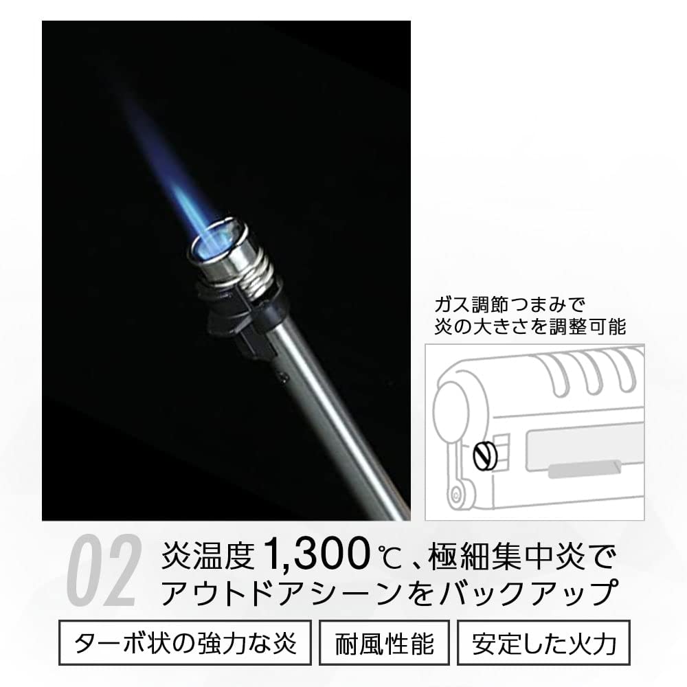 SOTO Slide Gas Torch, Made In Japan, ST-480C MT [Online Exclusive] Monotone