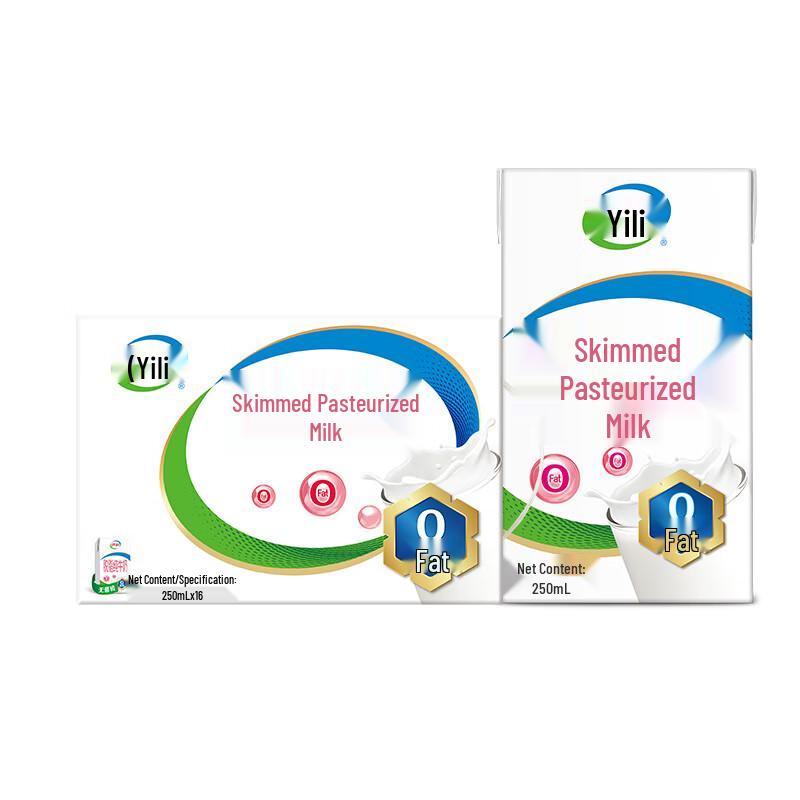 Yili 0% Fat Pure Milk, 250ml x 16 Pack