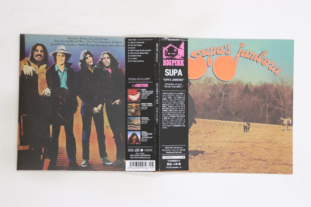 

CD SUPA - Supa s Jamboree VSCD5671 VIVID SOUND 2016 Japan Obi Rock Used