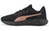 Twitch Runner 'Black Rose Gold' Women's 376289-06