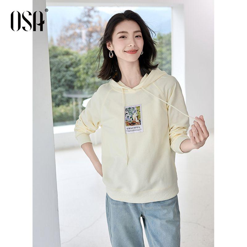 

OSA Purple Casual Spring Clothing Loose Hooded Sweater Beige S