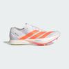 Adizero Avanti Running Shoes Unisex White