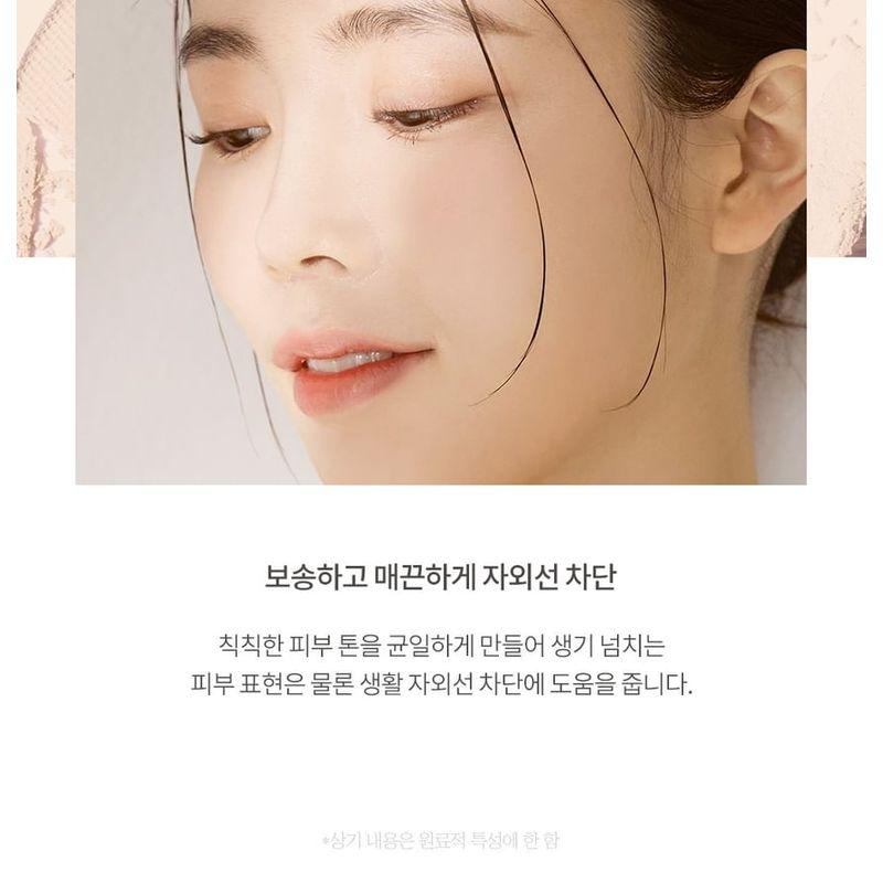 Pretty skin - Premium Collagen Two Way Cake Set - 2 Types