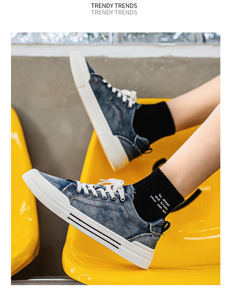 Scarpe casual da uomo in denim a taglio basso, taglia grande, stile coreano, versatili scarpe da skate per primavera e autunno