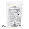 Along Self-Waxing Pearl Vanilla Brazilian Bikini Body Hair Removal Hard Wax Refill 250g + Spatula 20p Set (3 Sets)