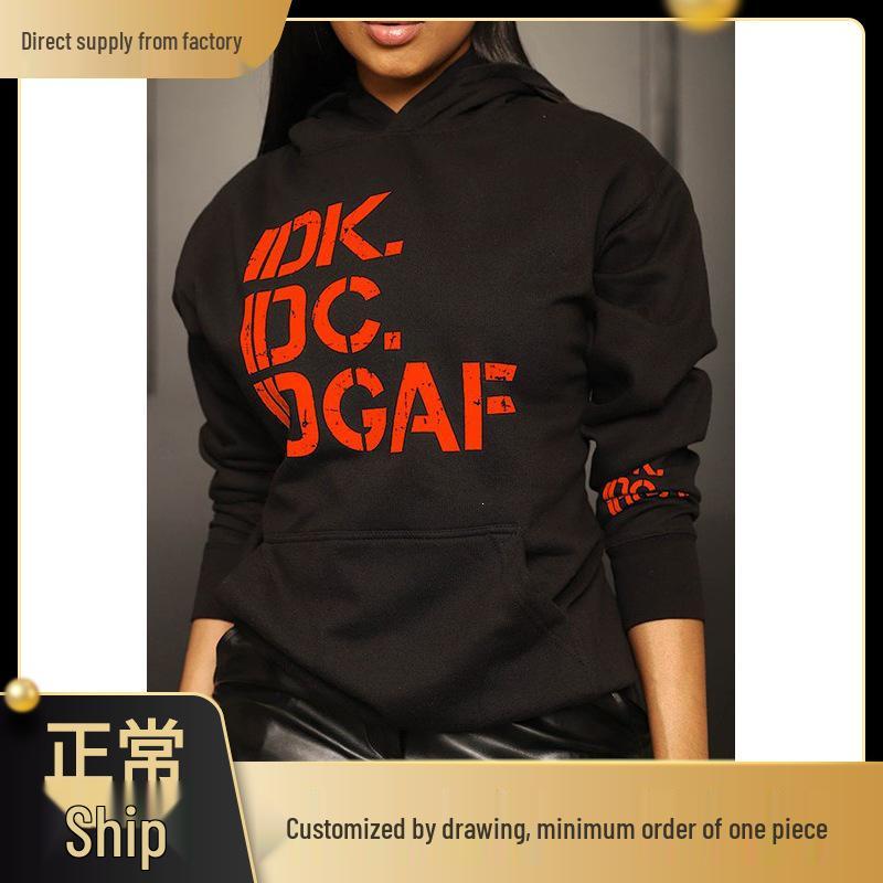 Women's English Letter Print Casual Hooded Sweatshirt - Autumn/Winter Collection