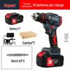 Industrial-Grade Brushless Steel Impact Lithium Drill & Rechargeable Multi-Function Electric Screwdriver