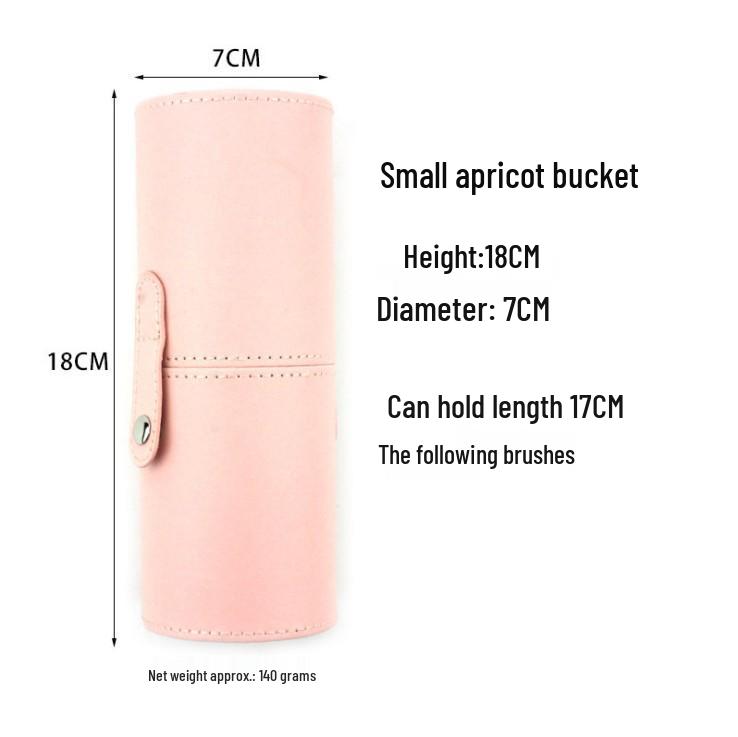 

PU Makeup Brush Holder: Portable Eye Shadow Brush Storage Tube & Bag