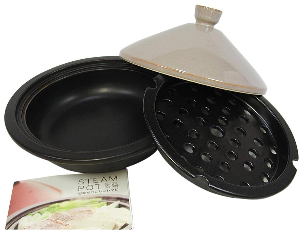 KINTO Steam Pot for 34342 2-4 People, Gray,