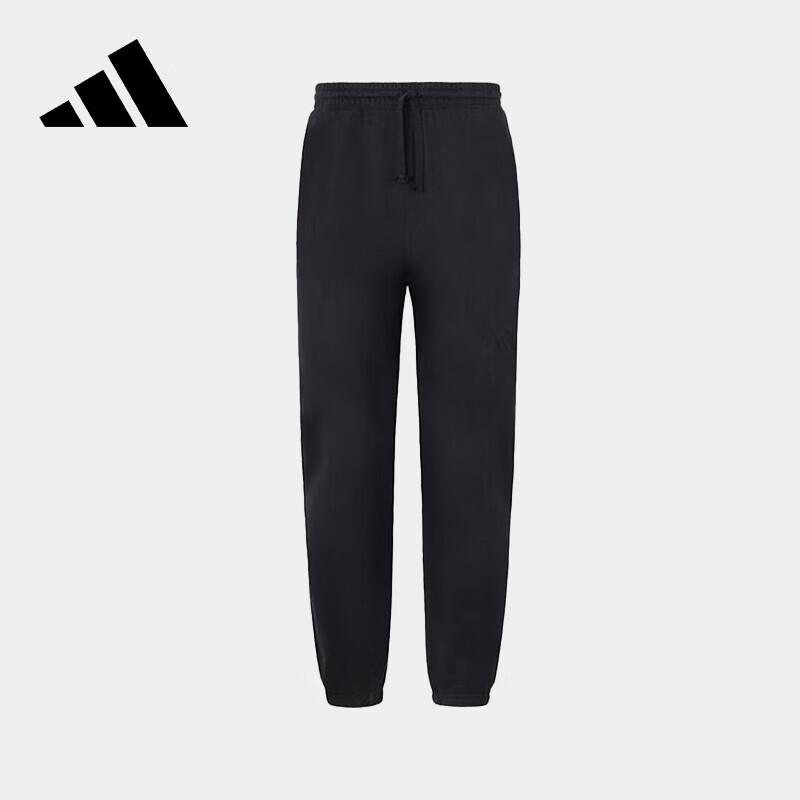 Adidas Men s Training Track Pants 2XL
