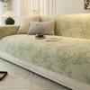 Chenille Fabric Sofa Cover Modern Four Seasons Universal Sofa Towel for Living Room Non-Slip Sofa Cushion Armrest Backrest Pad