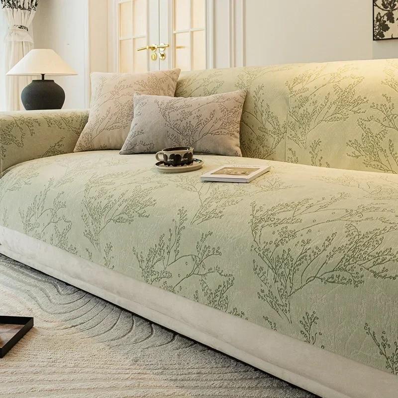 Chenille Fabric Sofa Cover Modern Four Seasons Universal Sofa Towel for Living Room Non-Slip Sofa Cushion Armrest Backrest Pad