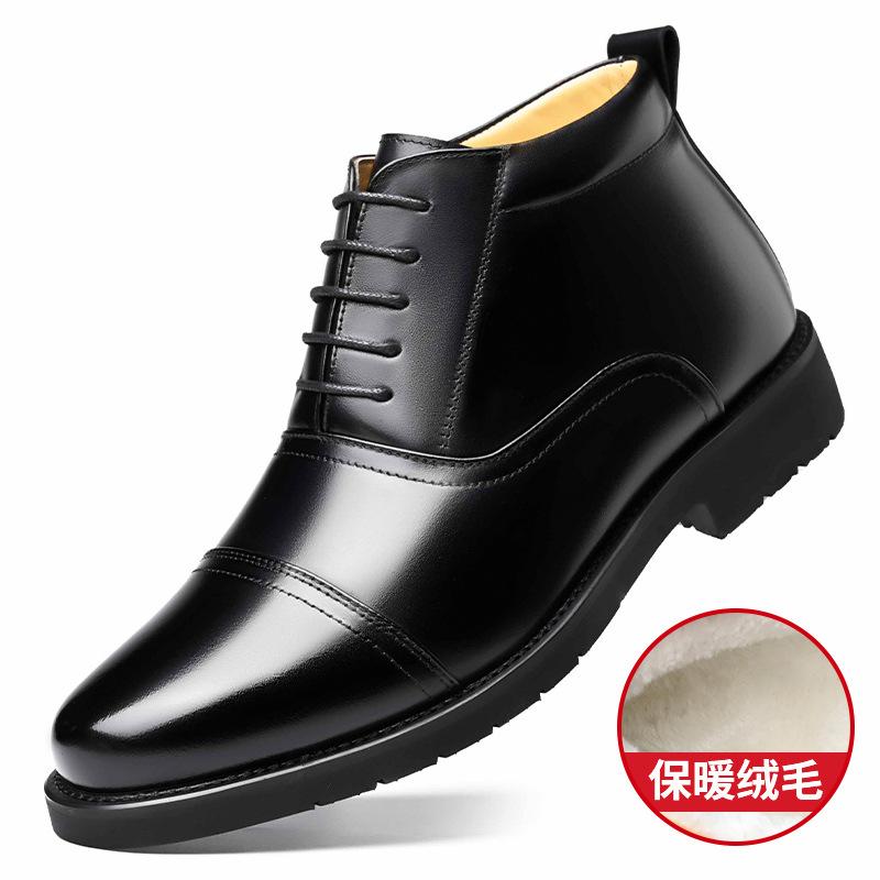 Fur integrated three-joint men's short boots leather boots high-top leather shoes trendy men's shoes winter men's boots 2025