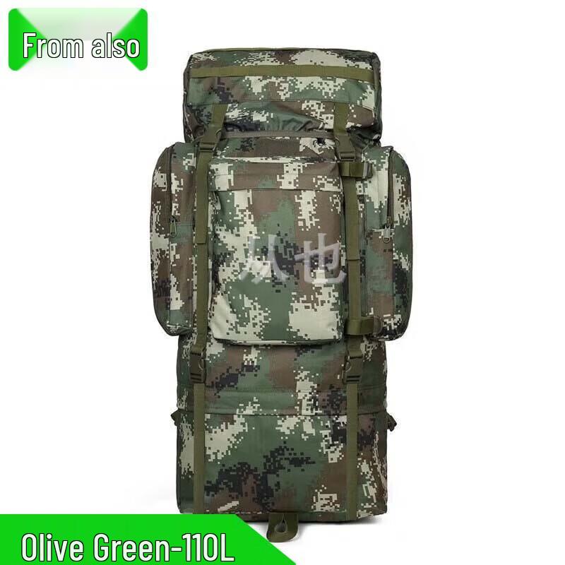 Congye Outdoor 110L Tactical Mountaineering Backpack