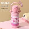 Children's Stainless Steel Insulated Water Bottle