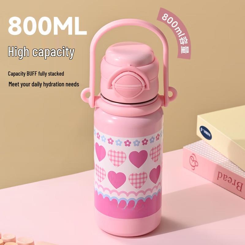 Children's Stainless Steel Insulated Water Bottle