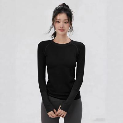 Women's Seamless White Long-Sleeve Slimming Fitness Top - Ideal for Yoga and Running