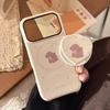 Cute Puppy Phone Case for iPhone 16, iPhone 17, and iPhone 17 Pro Max