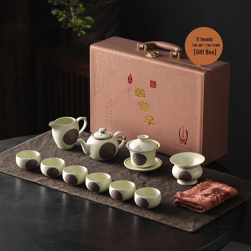 

Qianyu Ru Yao Ceramic Gongfu Tea Set
