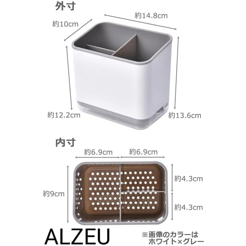 ALZEU Kitchen Tool Stand, Cutlery Stand, Drainer, Storage Stand, Chopstick Holder, Cookware Holder (Gray)