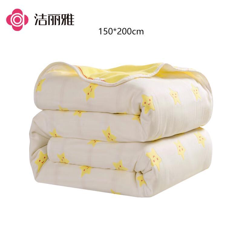 Grace All-Cotton 6-Layer Gauze Summer Quilt