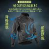 YUKIHARA Long Sleeve Cycling Windproof and for Winter and with Reflective XXL Men's Fleece-Lined Jersey/Jacket Set, Cold-Resistant Cycling, Golf,